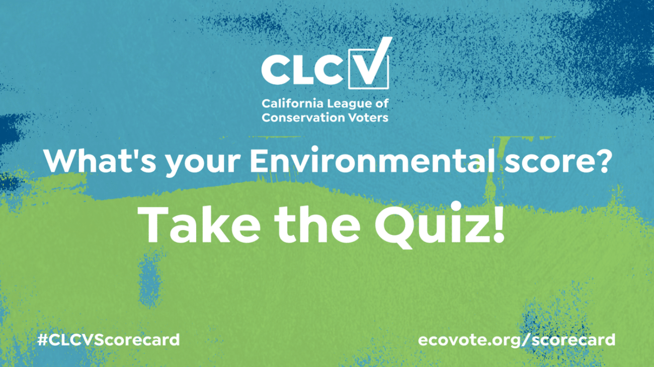 Whats_your_Environmental_score